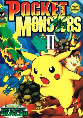 Cover Pocket Monsters 2 for Genesis - Mega Drive
